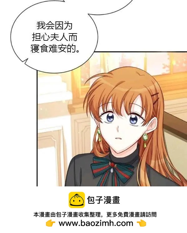 第 100 页