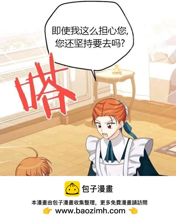 第 102 页