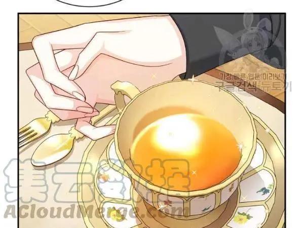 第 105 页