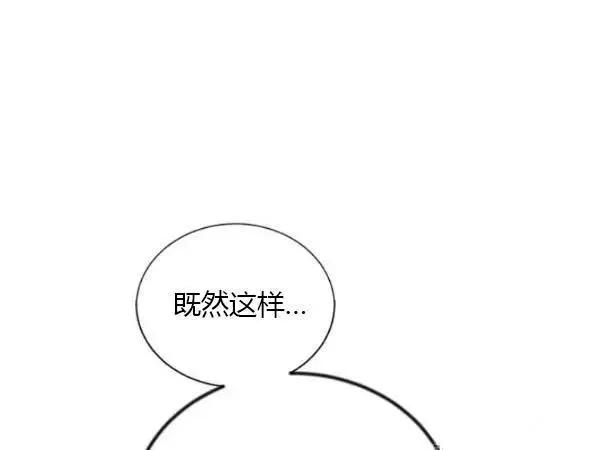 第 107 页