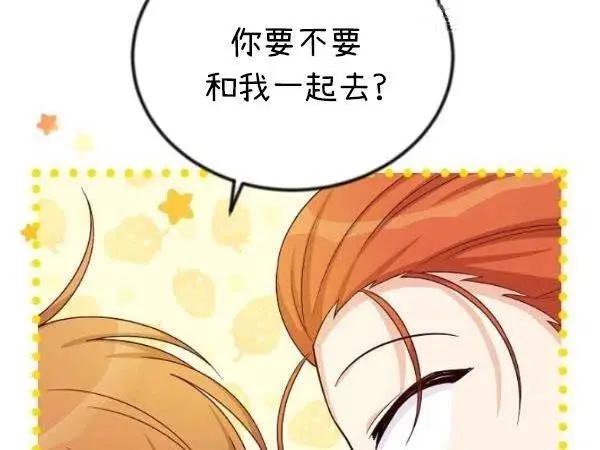 第 108 页