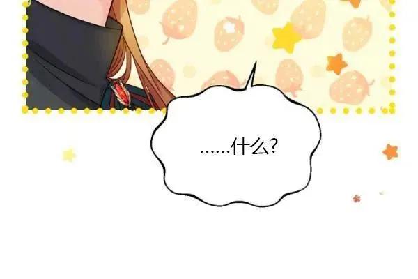 第 110 页