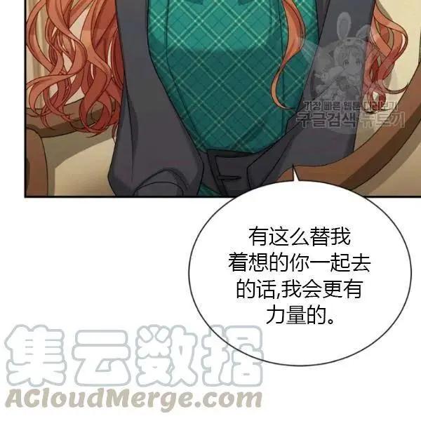 第 113 页