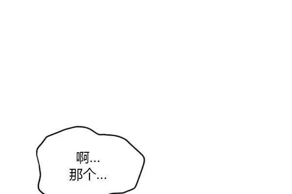 第 114 页