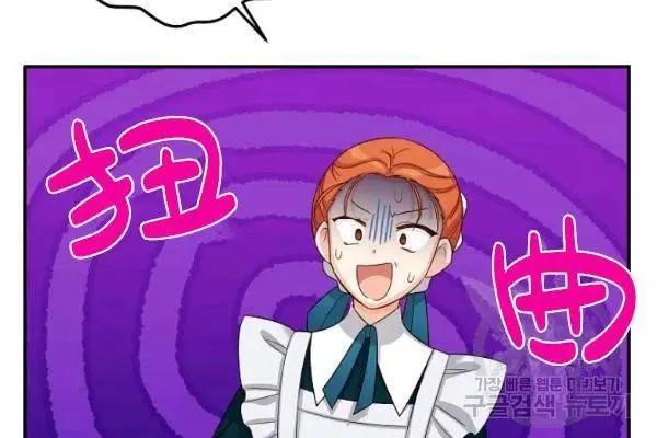 第 115 页