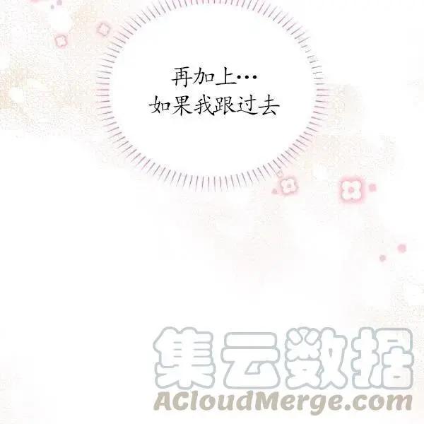 第 125 页