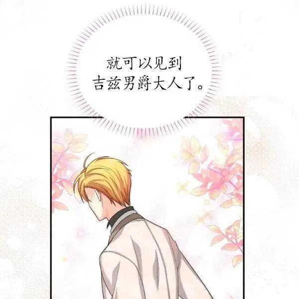 第 126 页
