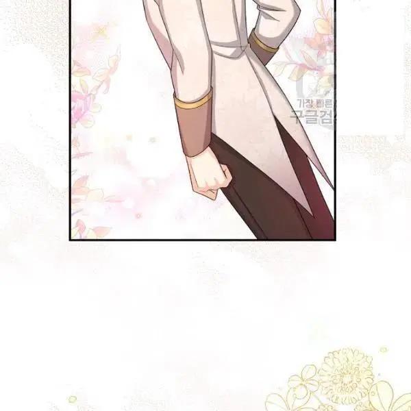 第 127 页