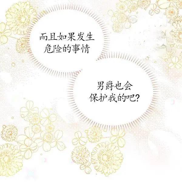 第 128 页