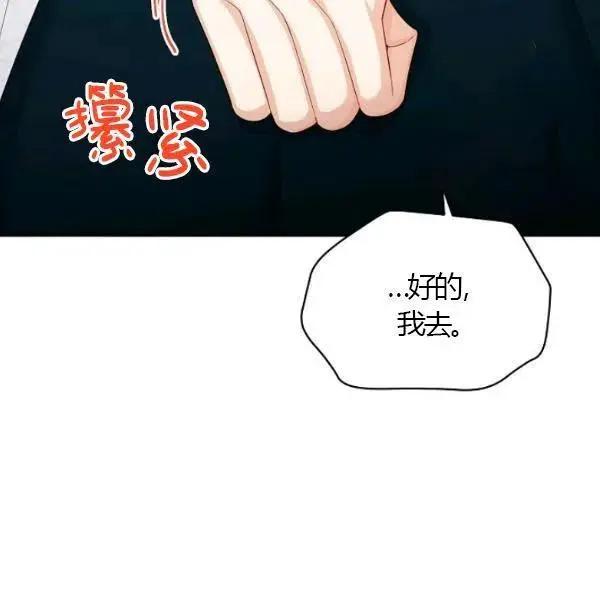 第 130 页
