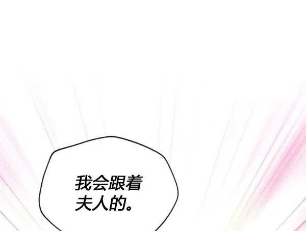 第 131 页