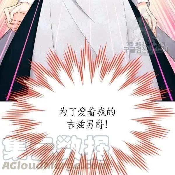 第 133 页