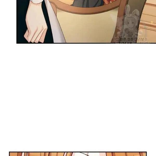 第 136 页