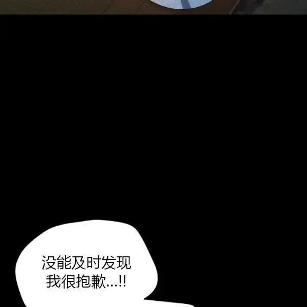 第 144 页