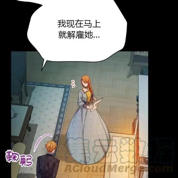第 145 页