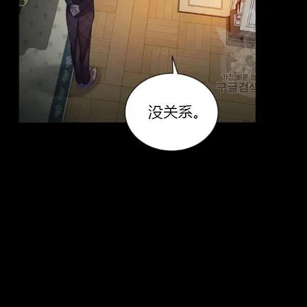 第 146 页