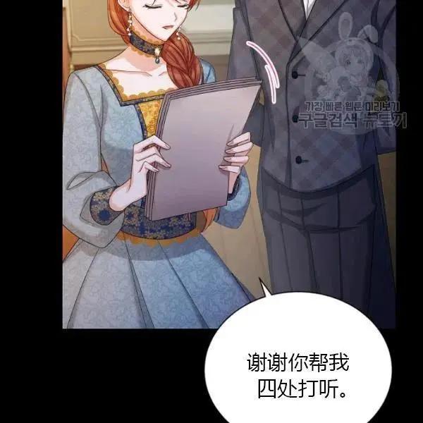 第 151 页
