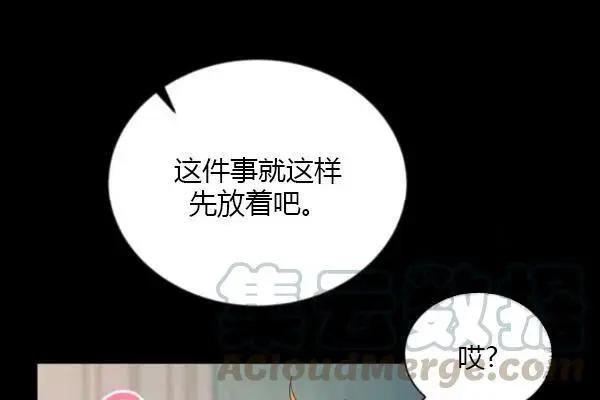 第 153 页