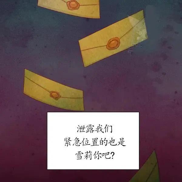 第 158 页
