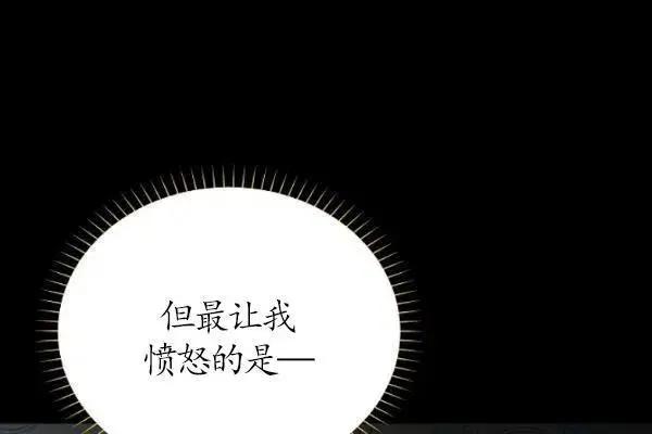 第 160 页