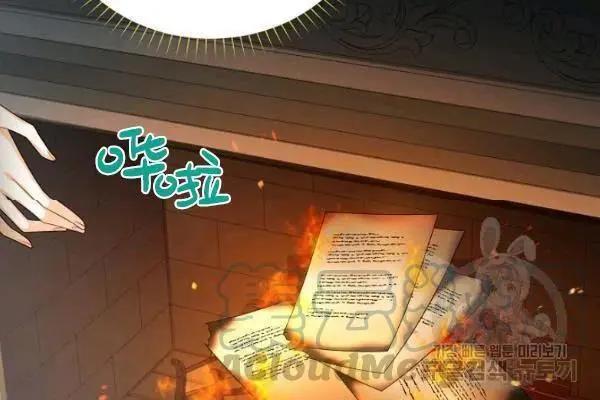 第 161 页