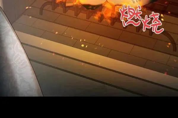 第 162 页
