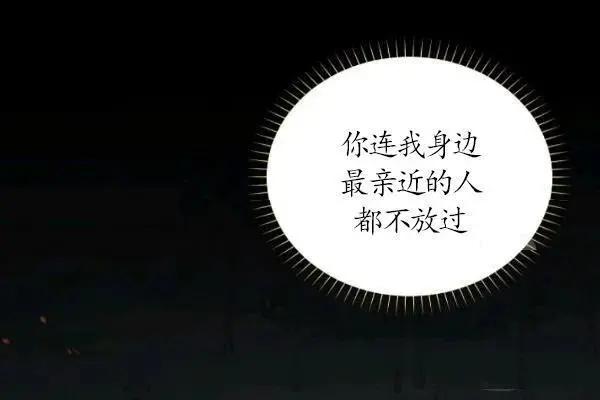 第 164 页