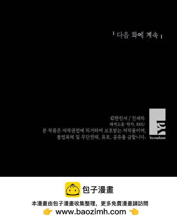 第 168 页