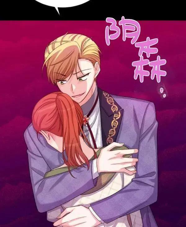 第 62 页