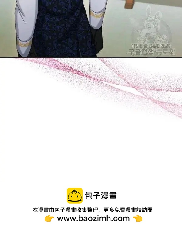 第 103 页