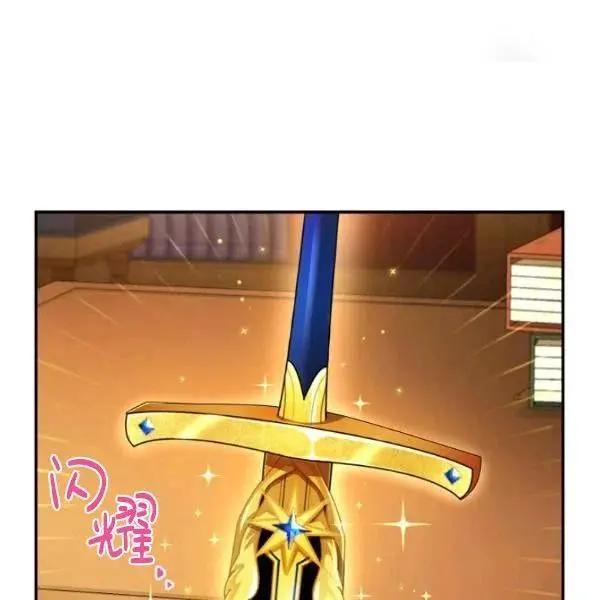 第 104 页