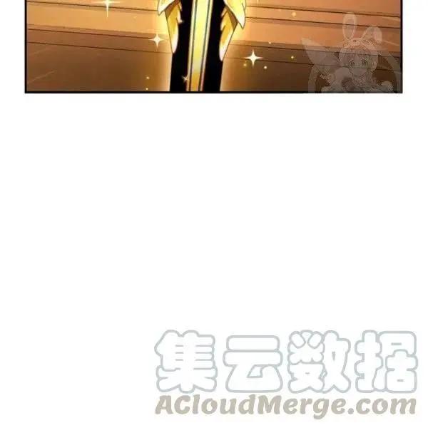 第 105 页