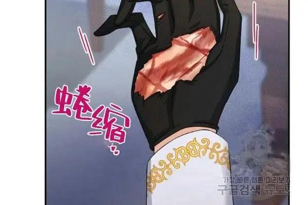第 107 页