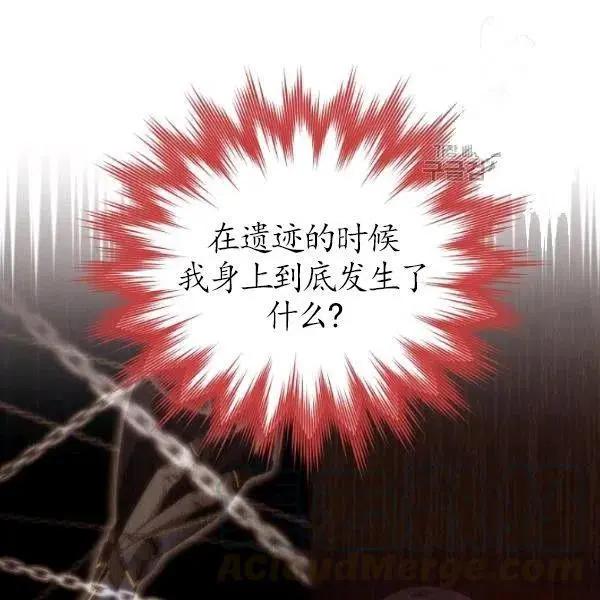 第 109 页