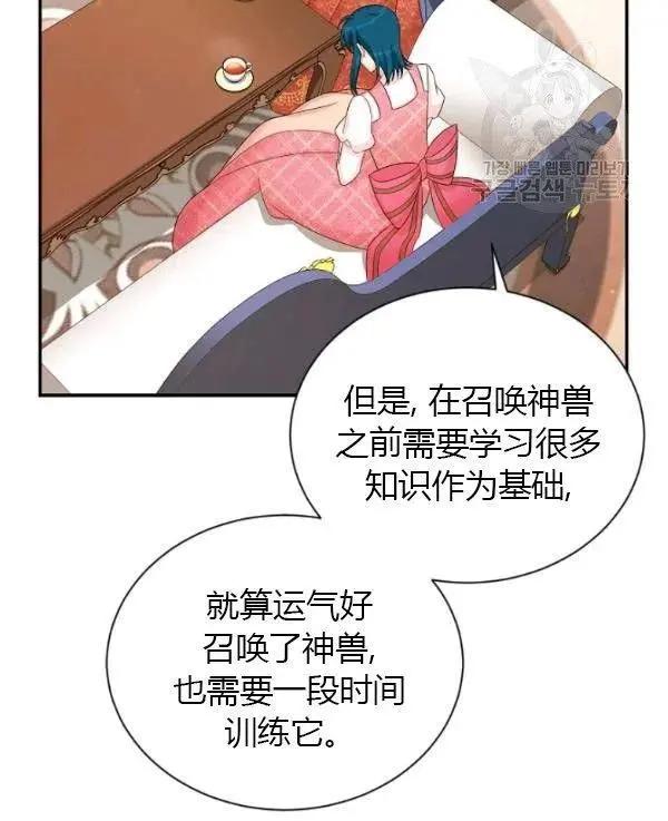第 120 页