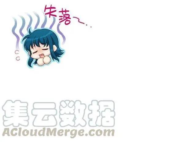 第 121 页