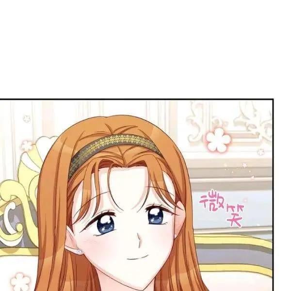 第 122 页