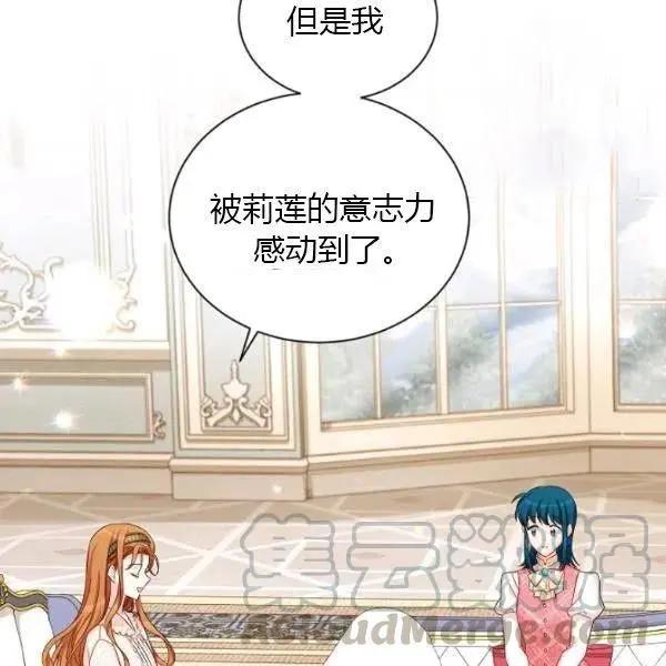 第 125 页