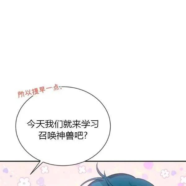 第 127 页