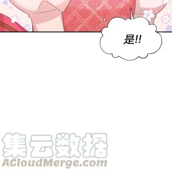 第 129 页