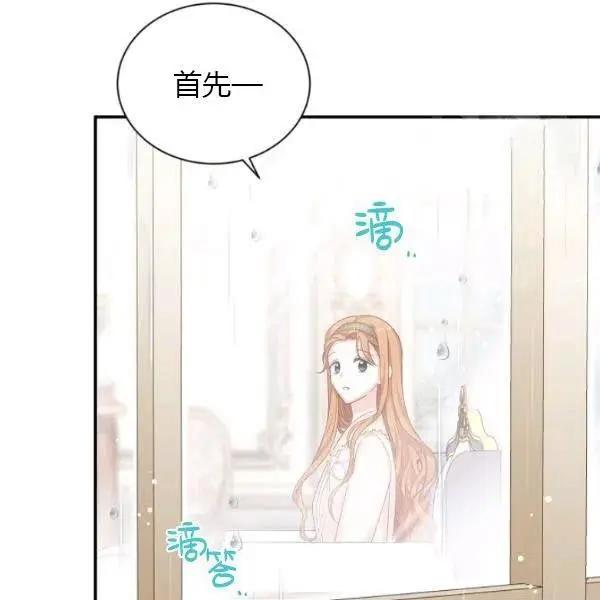 第 130 页