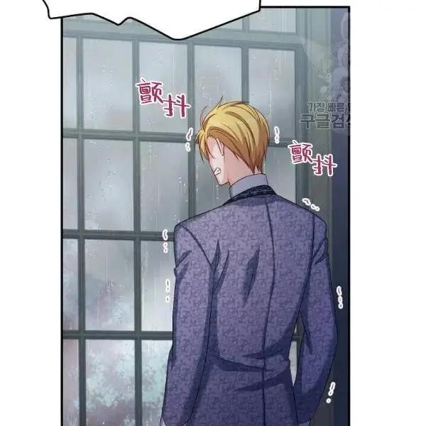 第 140 页