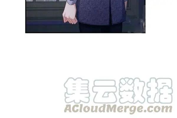 第 141 页