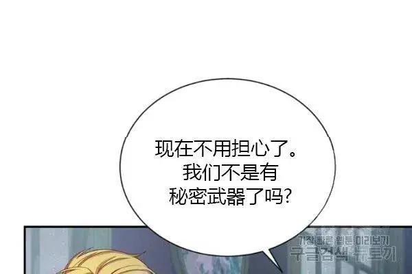 第 142 页