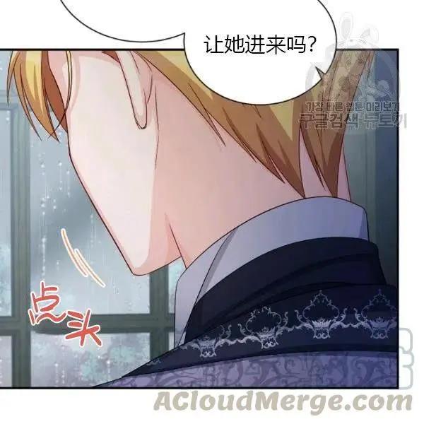 第 145 页