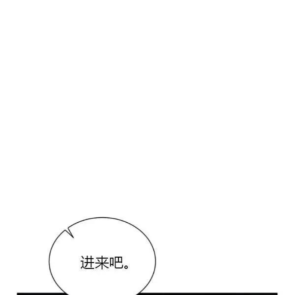 第 146 页