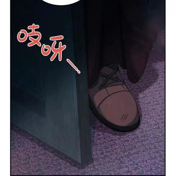 第 147 页
