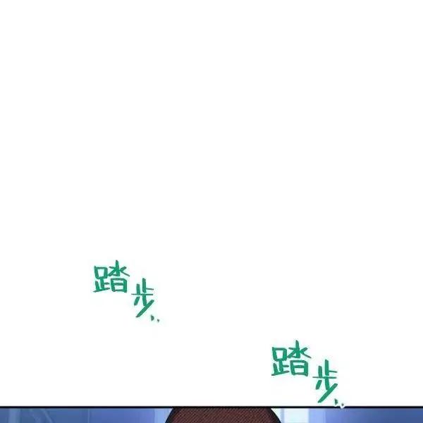 第 148 页