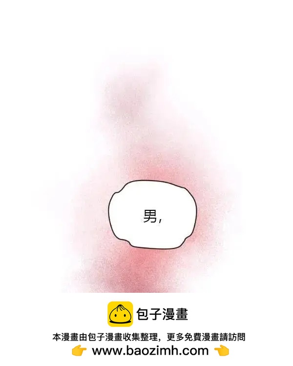 第 150 页