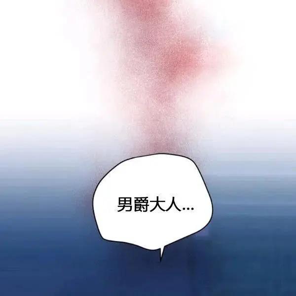第 151 页